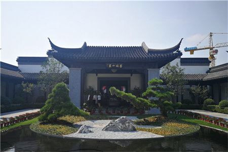 富沃德阳光城3室2厅1卫102m2毛坯房